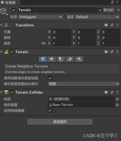 Unity2021 IOS原生嵌入运行Unity工程 unity3d_游戏引擎_08